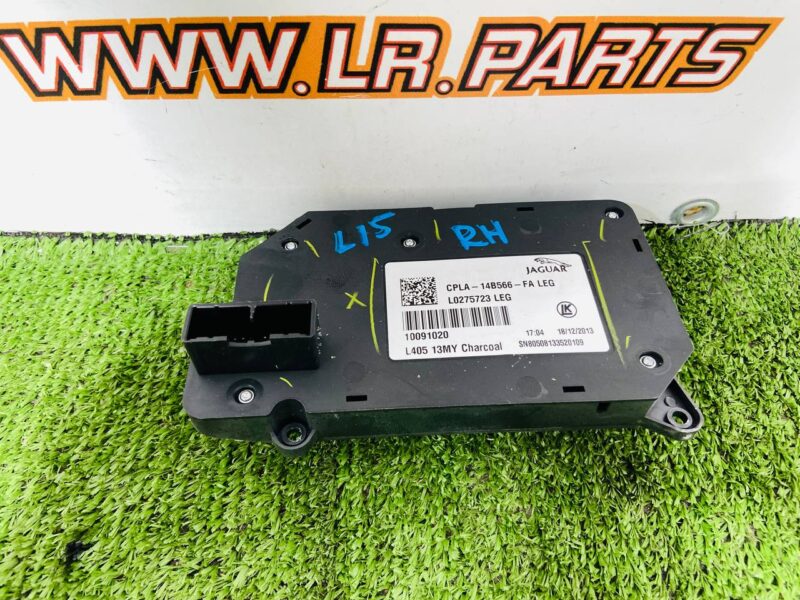 LR042444 Electric seat adjustment switch right side Range Rover L405 (2013-2021) Used cost 120 € in stock 1 pcs.