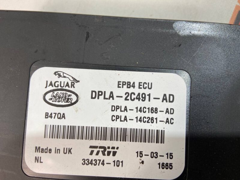 LR043579 Electric parking brake control module Range Rover L405 (2013-2021) Used cost 90 € in stock 1 pcs.