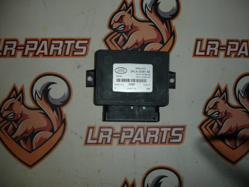 LR043579 Electric parking brake control module Range Rover L405 (2013-2021) Used cost 90 € in stock 1 pcs.