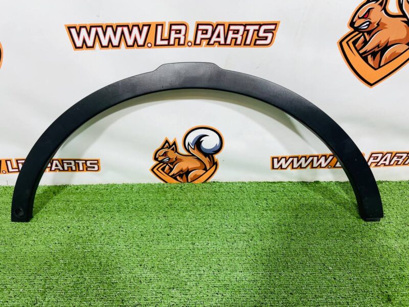 LR044280 Front left arch trim Range Rover Evoque L538 (2012-2018) Used cost  € in stock 1 pcs.