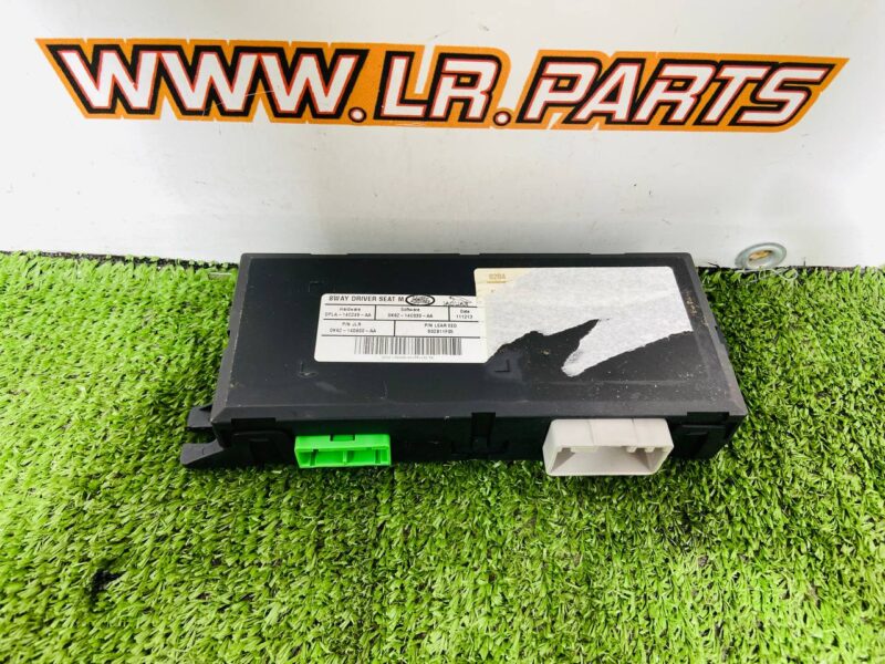 LR055473 Driver's seat control unit Range Rover Sport L494 (2014-2022) USED cost  € in stock 1 pcs.