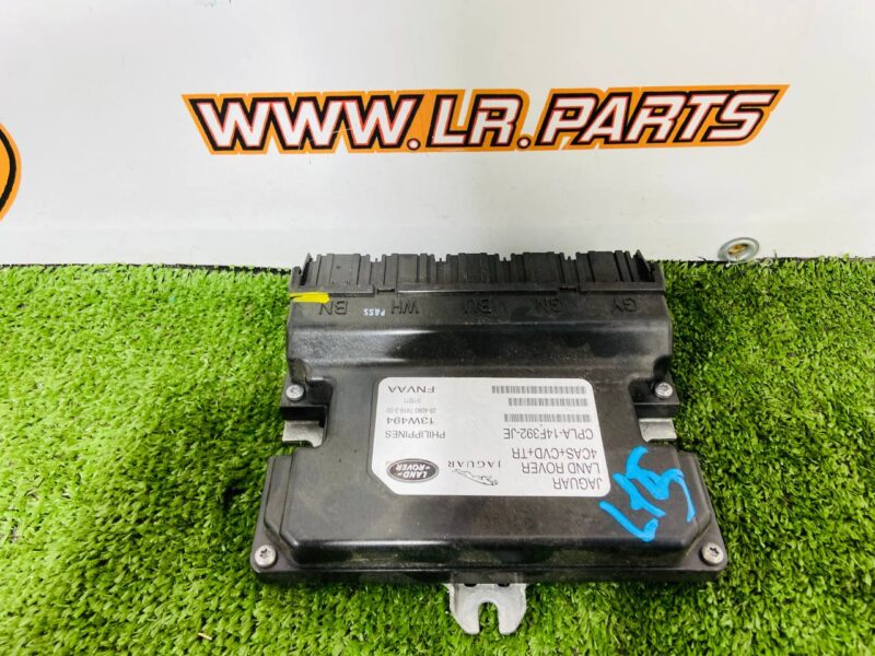 LR061457 RANGE ROVER L405 13 air suspension control unit- Used - Image 12