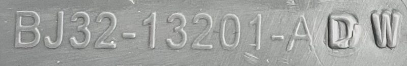 LR066900KIT Front door sill cover set Range Rover Evoque L538 (2012-2018) Used cost  € in stock 1 pcs.