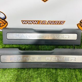 LR066900KIT Front door sill cover set Range Rover Evoque L538 (2012-2018) Used cost  € in stock 1 pcs.