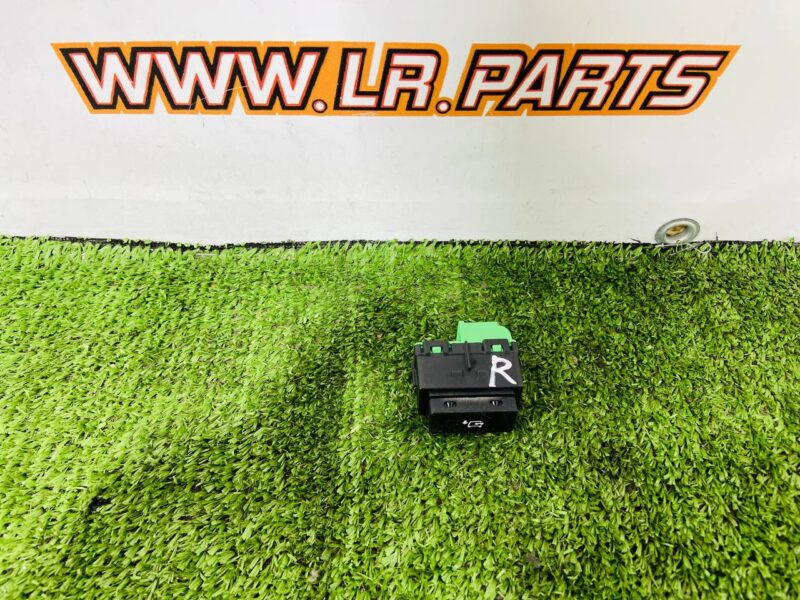 LR071263 Suspension Adjustment Button Driver's Door Range Rover L405 (2013-2021) Used cost  € in stock 1 pcs.