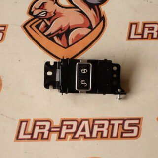 LR071265 Locking button for the central lock of the left door of Range Rover L405 (2013-2021) Used cost 18 € in stock 2 pcs.