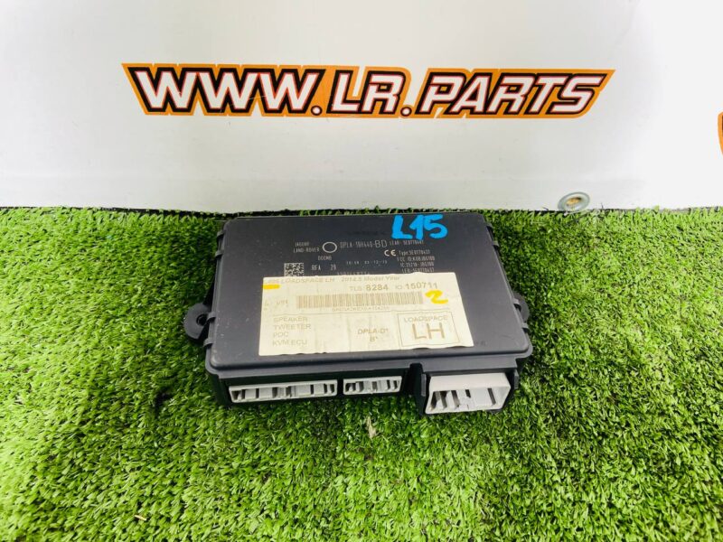 LR071386 Central locking control unit RANGE ROVER SPORT L320 2005-2012 Used cost 95 € in stock 1 pcs.