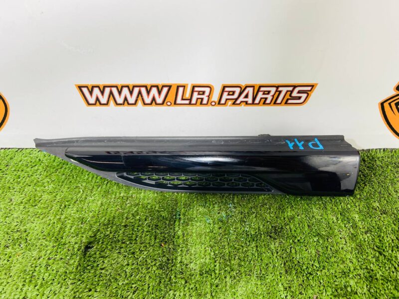 LR078363 Front fender molding left Range Rover Evoque L538 (2012-2018) Used cost 70 € in stock 1 pcs.