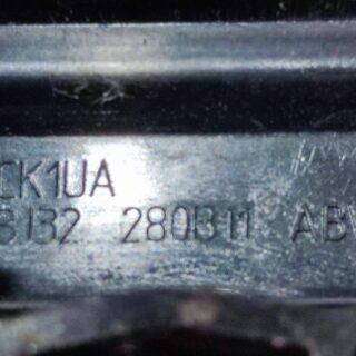 LR078363 Front fender molding left Range Rover Evoque L538 (2012-2018) Used cost 70 € in stock 1 pcs.