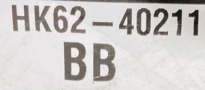 LR089031 Wiring of the trunk lid for Range Rover Sport L494 (2014-2022) Used cost  € in stock 1 pcs.