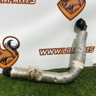 LR125255 Used Range Rover Sport L461 (2023-) Soap Dispenser Tube cost  € in stock 1 pcs.