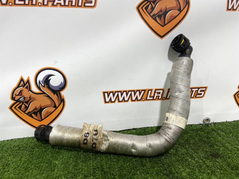 LR125255 Used Range Rover Sport L461 (2023-) Soap Dispenser Tube cost  € in stock 1 pcs.