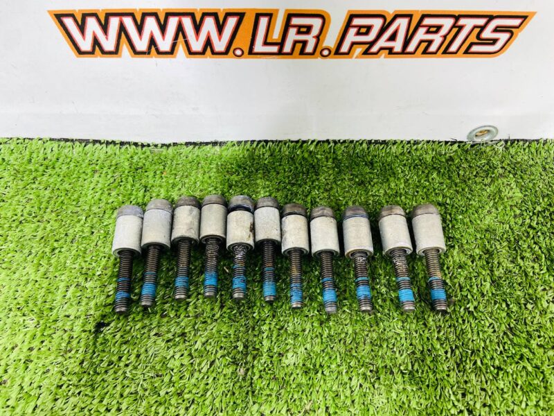 LR125335 Exhaust manifold bolt for Range Rover Sport L461 (2023-) Used cost  € in stock 11 pcs.