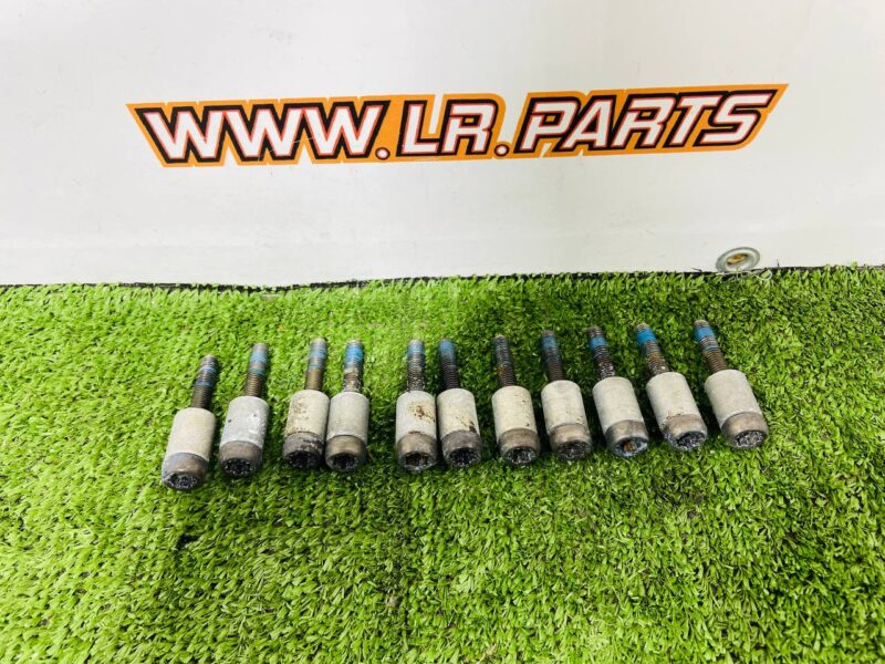 LR125335 Exhaust manifold bolt for Range Rover Sport L461 (2023-) Used cost  € in stock 11 pcs.
