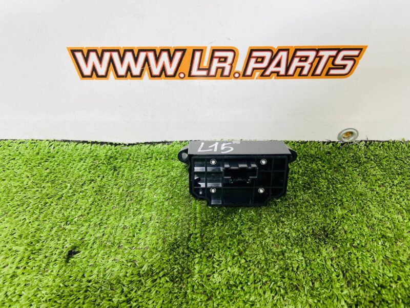 LR133124 Parking brake switch Range Rover L405 (2013-2021) Used cost 20 € in stock 1 pcs.