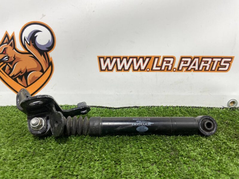 LR141060 Front Engine Shock Absorber for Range Rover Sport L461 (2023-) Used cost  € in stock 1 pcs.