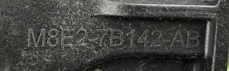 LR152246 Oil cooler bracket for automatic transmission of Range Rover Sport L461 (2023-) Used cost  € in stock 1 pcs.