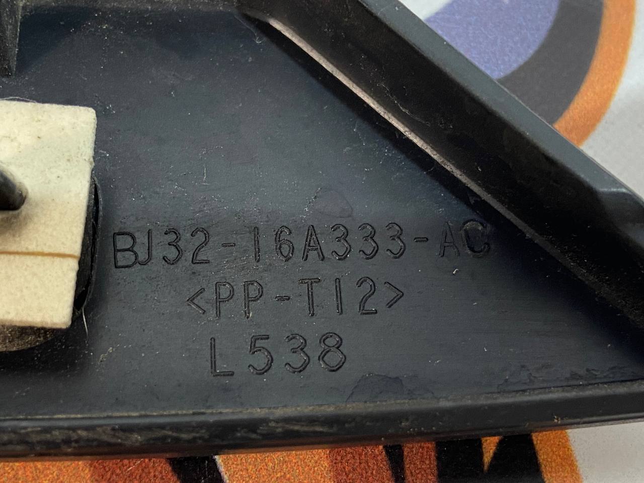 LR027252 Wheel arch fender molding rear left Range Rover Evoque L538 Used cost 15 € in stock 1 pcs.
