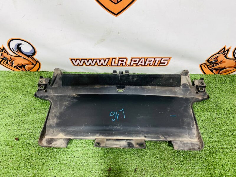 LR045191 Towing hook cover RANGE ROVER SPORT (L494) 2013- Used - Image 15