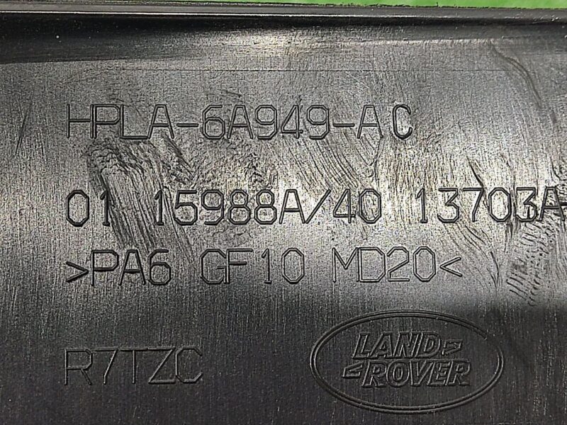 LR137025 Used LAND ROVER DISCOVERY 5 engine cover cost 145 € in stock 1 pcs.