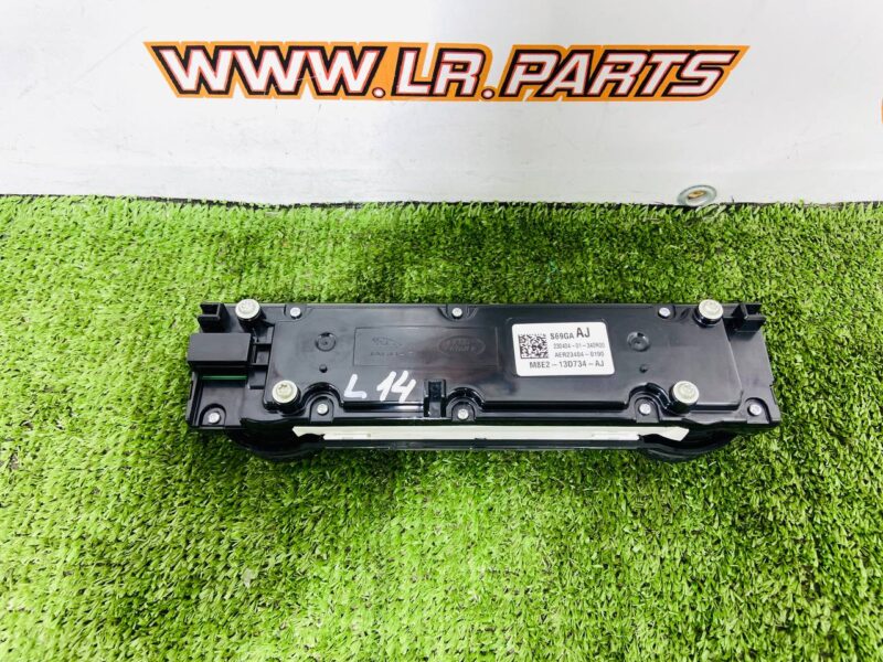 LR180122 Control Panel of the Range Rover Sport L461 (2023-) Air Conditioner Used cost  € in stock 1 pcs.
