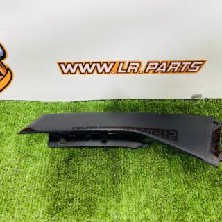 LR050770 Translation from Russian to English: Rear left pillar finish for Range Rover Evoque L538 (2012-2018) Used cost 22,22 € in stock 1 pcs.