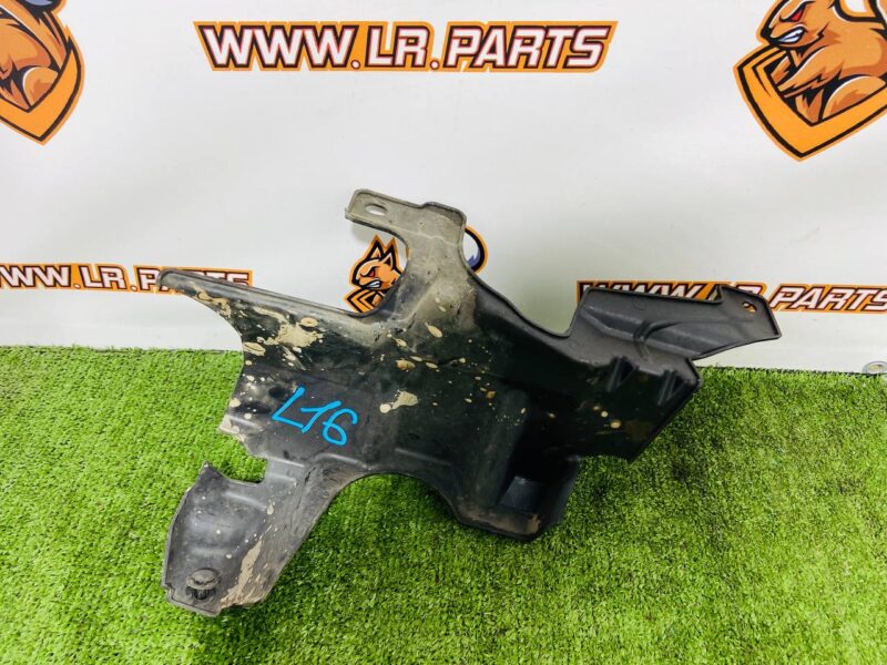 LR083674 Engine compartment protective screen left Land Rover Discovery 5 L462 (2017-) used - Image 16