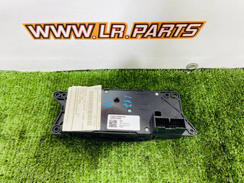 LR098267 Right side electric seat adjustment switch Range Rover Velar L560 (2018-) Used cost  € in stock 1 pcs.