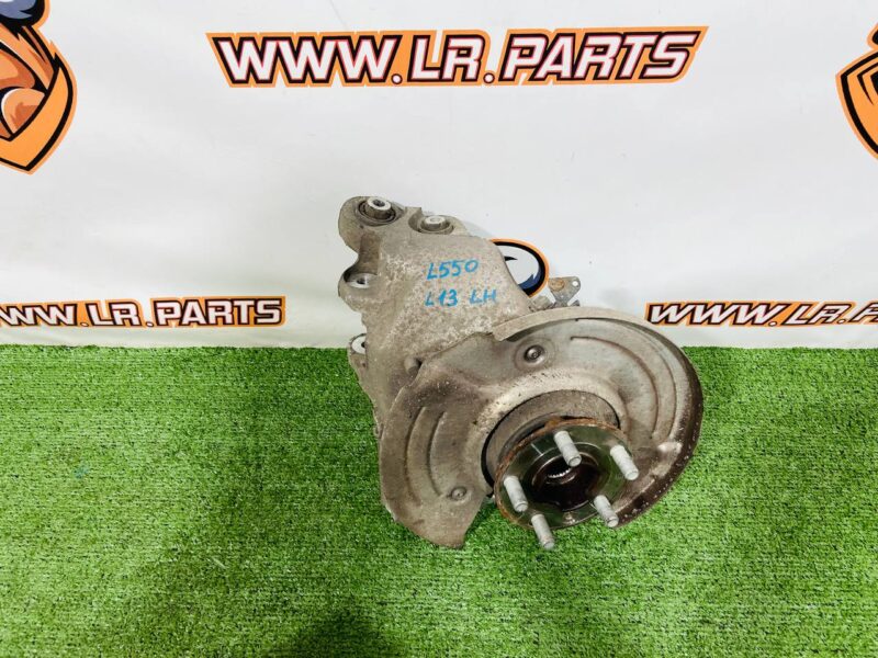 LR114285 Rear left knuckle Range Rover Evoque New L551 (2019-) Used cost 280 € in stock 1 pcs.