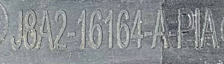 LR123092 Right wing molding Range Rover Velar L560 (2018-) Used - Image 18