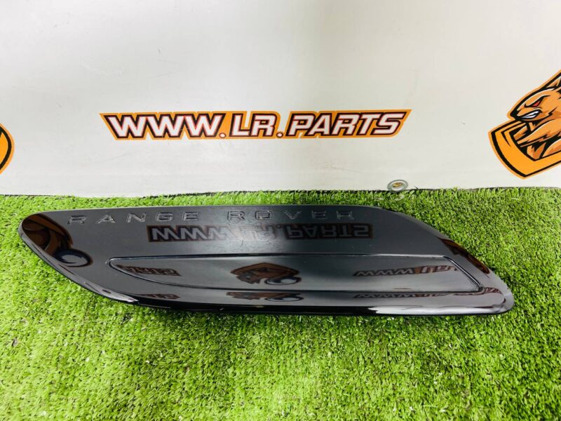 LR153967 Hood grille left Range Rover Velar L560 (2018-) Used cost 75 € in stock 1 pcs.