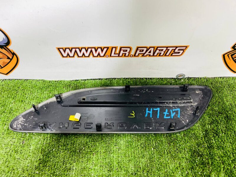 LR153967 Hood grille left Range Rover Velar L560 (2018-) Used cost 75 € in stock 1 pcs.