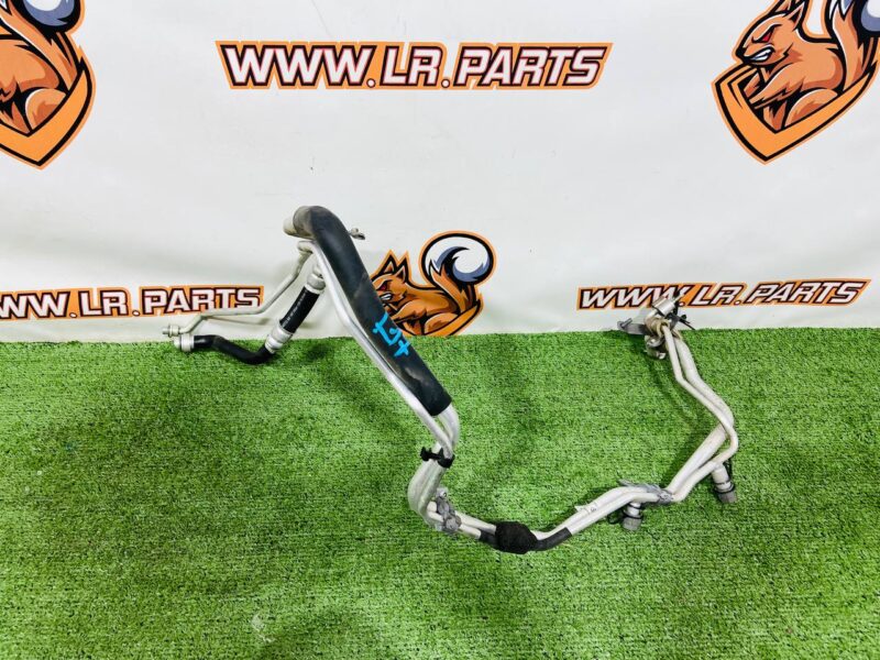 LR161041 Air conditioning pipe Range Rover Velar L560 (2018-) Used cost  € in stock 1 pcs.