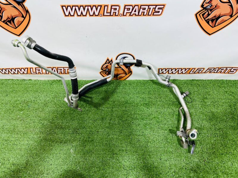LR161041 Air conditioning pipe Range Rover Velar L560 (2018-) Used cost  € in stock 1 pcs.
