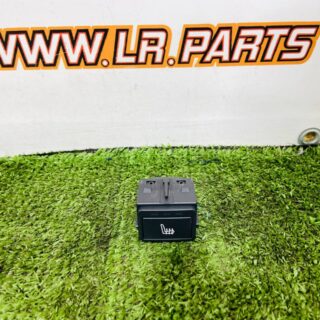 LR081326 Range Rover L460 (2023-) Used Seat Heater Switch cost  € in stock 1 pcs.