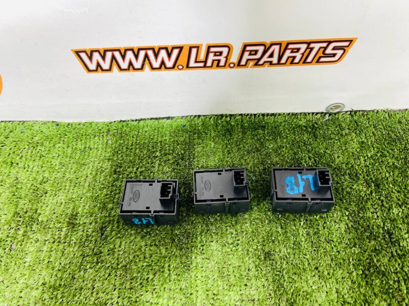 LR083887 Adjustment buttons for the backrest of Range Rover L460 (2023-) Used cost  € in stock 4 pcs.