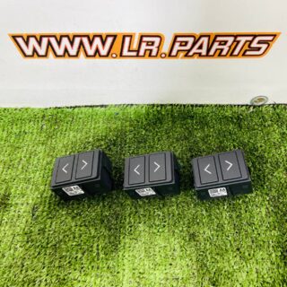 LR083887 Adjustment buttons for the backrest of Range Rover L460 (2023-) Used cost  € in stock 4 pcs.