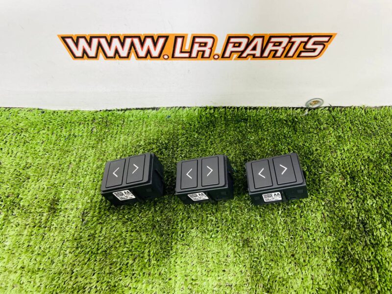 LR083887 Adjustment buttons for the backrest of Range Rover L460 (2023-) Used cost  € in stock 4 pcs.