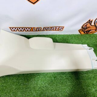 LR150899 Trim of the right central pillar Range Rover L460 (2023-) Used cost 270 € in stock 1 pcs.