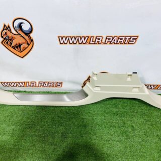 LR151192 Rear left footrest protection plate Range Rover L460 (2023-) Used cost 180 € in stock 1 pcs.
