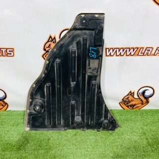 LR151501 Rear bottom protection for Range Rover L460 (2023-) Used cost 150 € in stock 1 pcs.