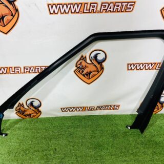 LR151533 Molding of the front door window frame, left Range Rover L460 (2023-) Used cost 90 € in stock 1 pcs.