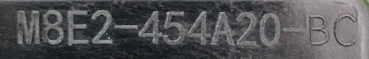 LR151593 Support for the finishing of the right rear shelf Range Rover L460 (2023-) Used cost 60 € in stock 1 pcs.