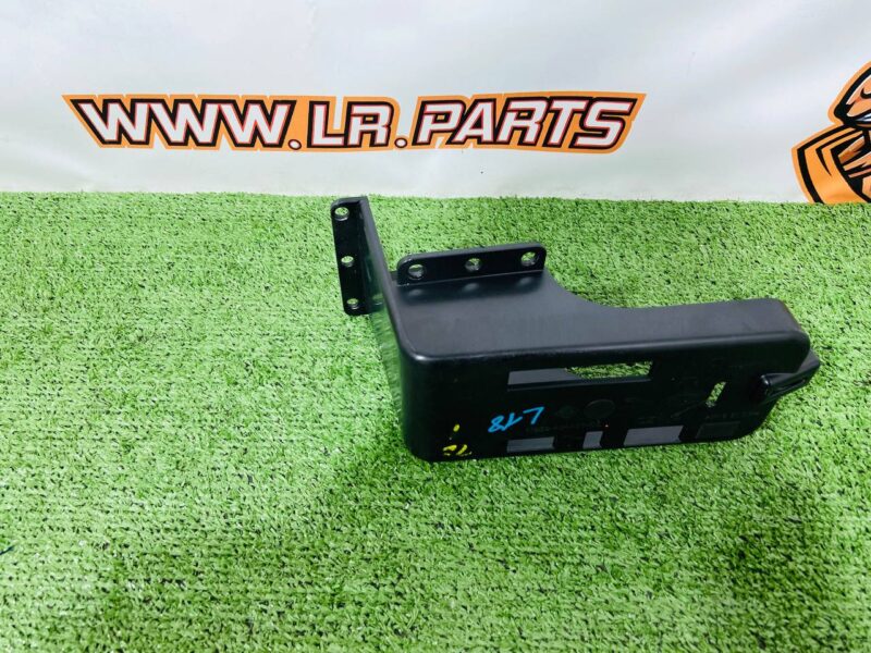 LR151616 Support trim rear shelf left Range Rover L460 (2023-) Used cost 60 € in stock 1 pcs.
