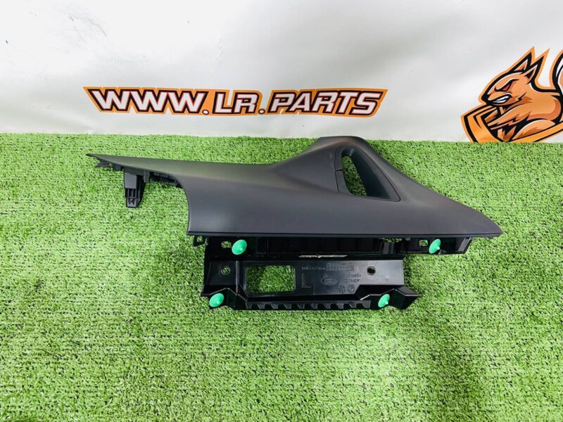 LR151775 Left rear strut finish Range Rover L460 (2023-) used cost 80 € in stock 1 pcs.