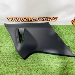 LR151775 Left rear strut finish Range Rover L460 (2023-) used cost 80 € in stock 1 pcs.