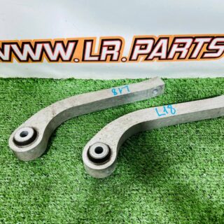 LR152928 Rear stabilizer bar stand for Range Rover L460 (2023-) Used cost 90 € in stock 2 pcs.