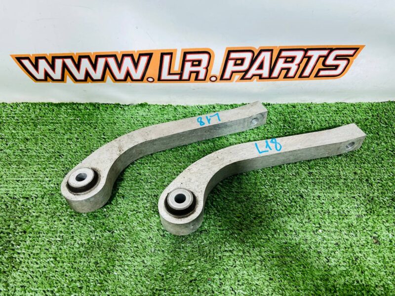 LR152928 Rear stabilizer bar stand for Range Rover L460 (2023-) Used cost 90 € in stock 2 pcs.