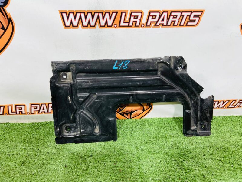 LR153595 Protection of the bottom of the body center Range Rover L460 (2023-) used cost 140 € in stock 1 pcs.