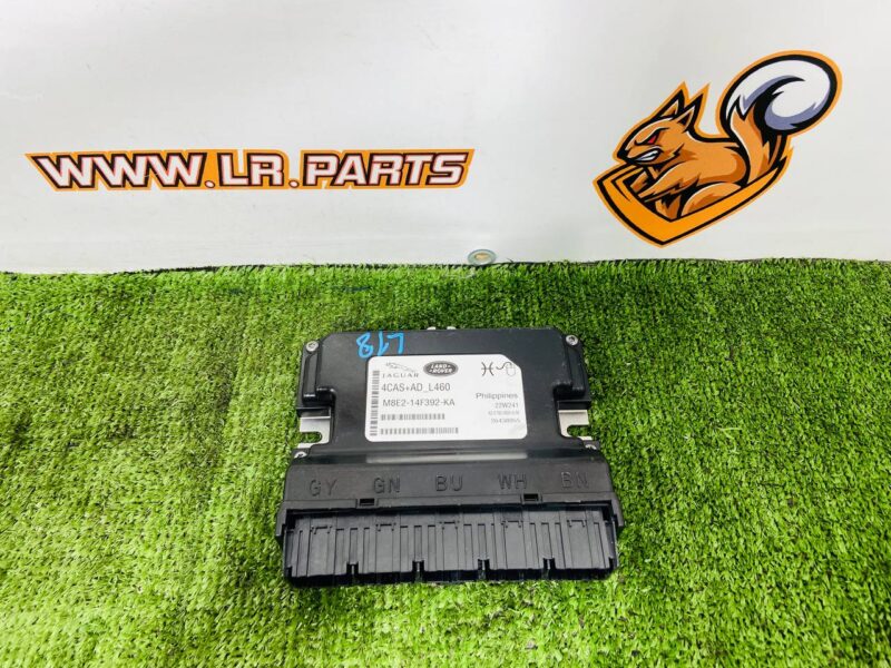 LR159425 Ecu Module Range Rover L460 (2023-) Used cost 355 € in stock 1 pcs.